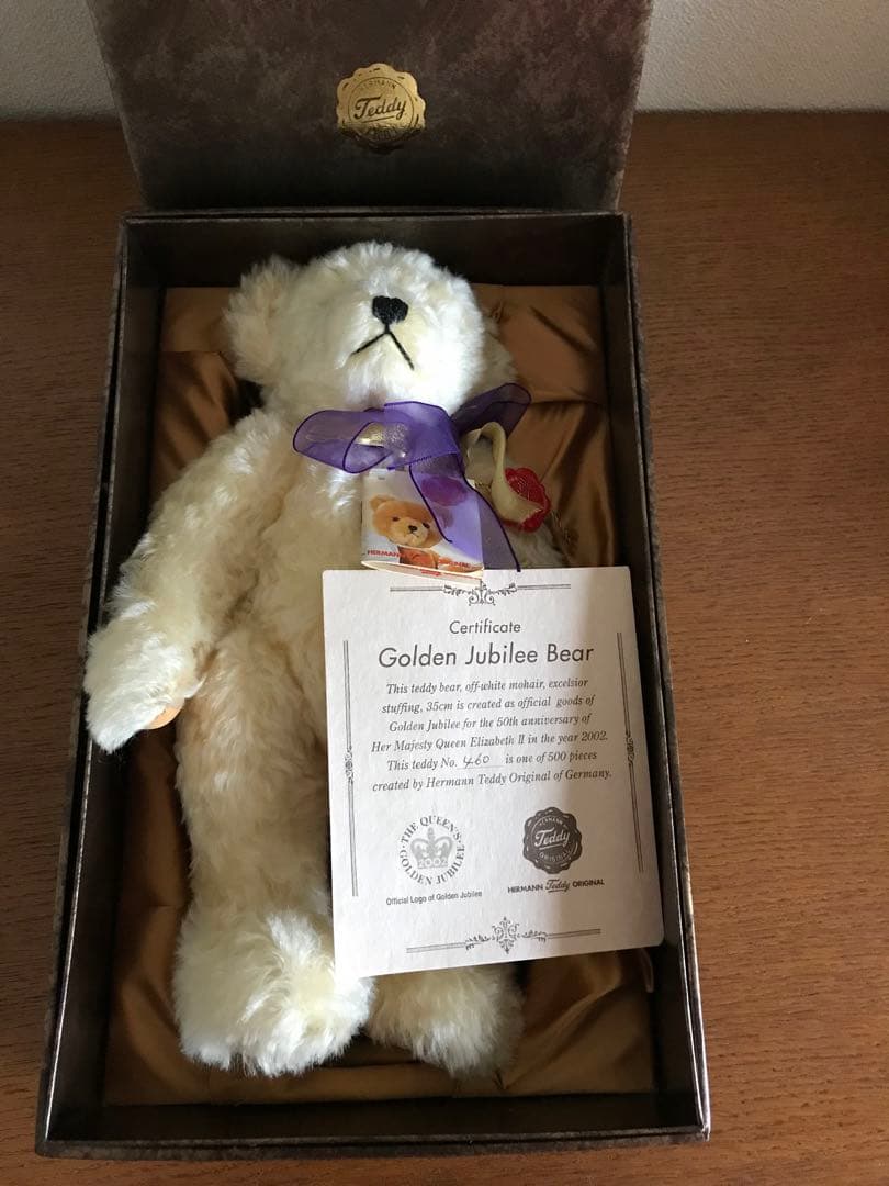 ティディベア　エリザベス女王50周年アニバーサリー