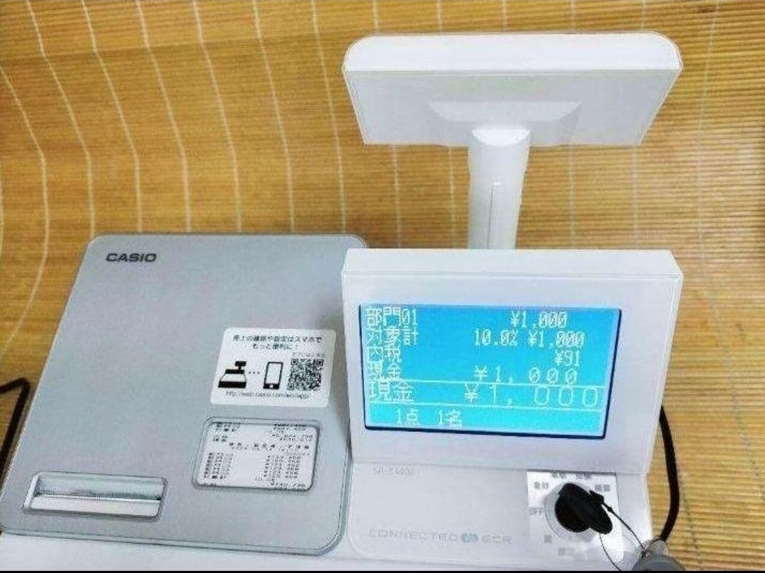 カシオレジスター　SR-S4000　スマホ連携Bluetooth　500059