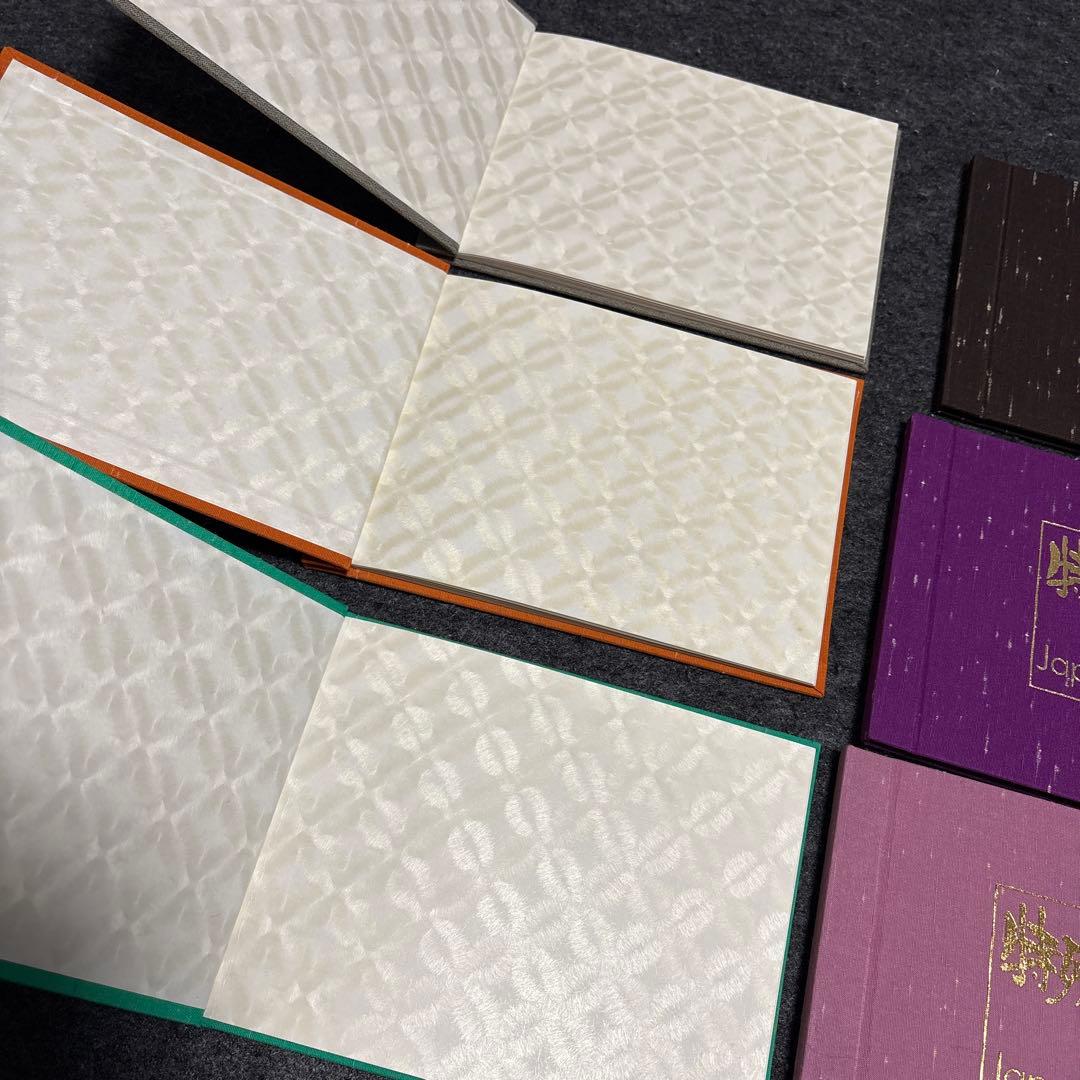 特殊切手帳　まとめ売り