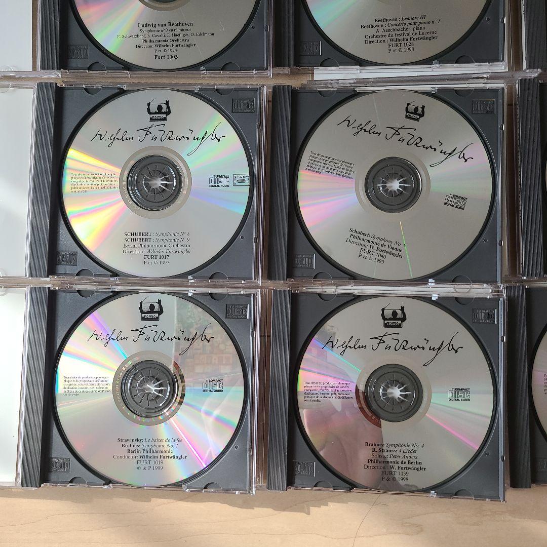 フルトヴェングラー ベートーヴェン & ブラームス 1-20巻セット 戦時録音集