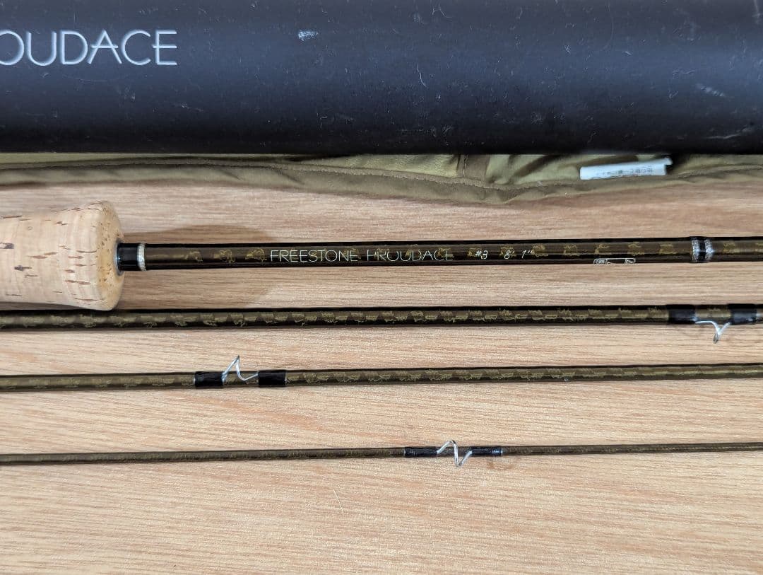 SHIMANO FREESTONE PROUDACE 8ft1in 3番