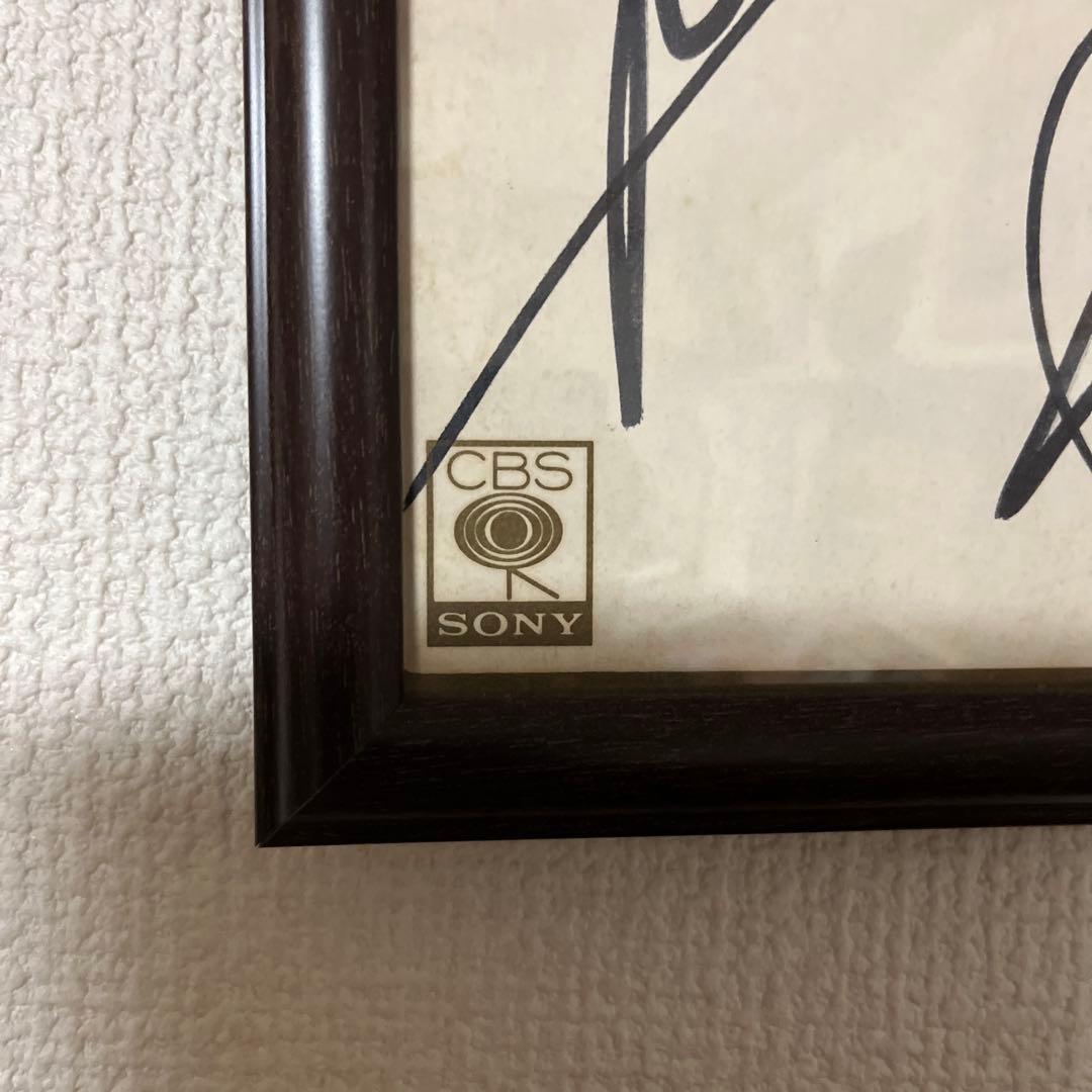 山口百恵さん高校時代の直筆サイン色紙