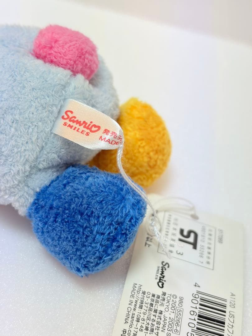 ウサハナ　ぬいぐるみ　サンリオ　2003年　激レア　希少　平成　タグ付