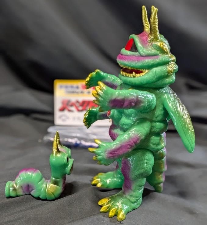 バクラー＋寄生虫「スペクトルマン」登場怪獣（メディコムトイ）蓄光ソフビフィギュア