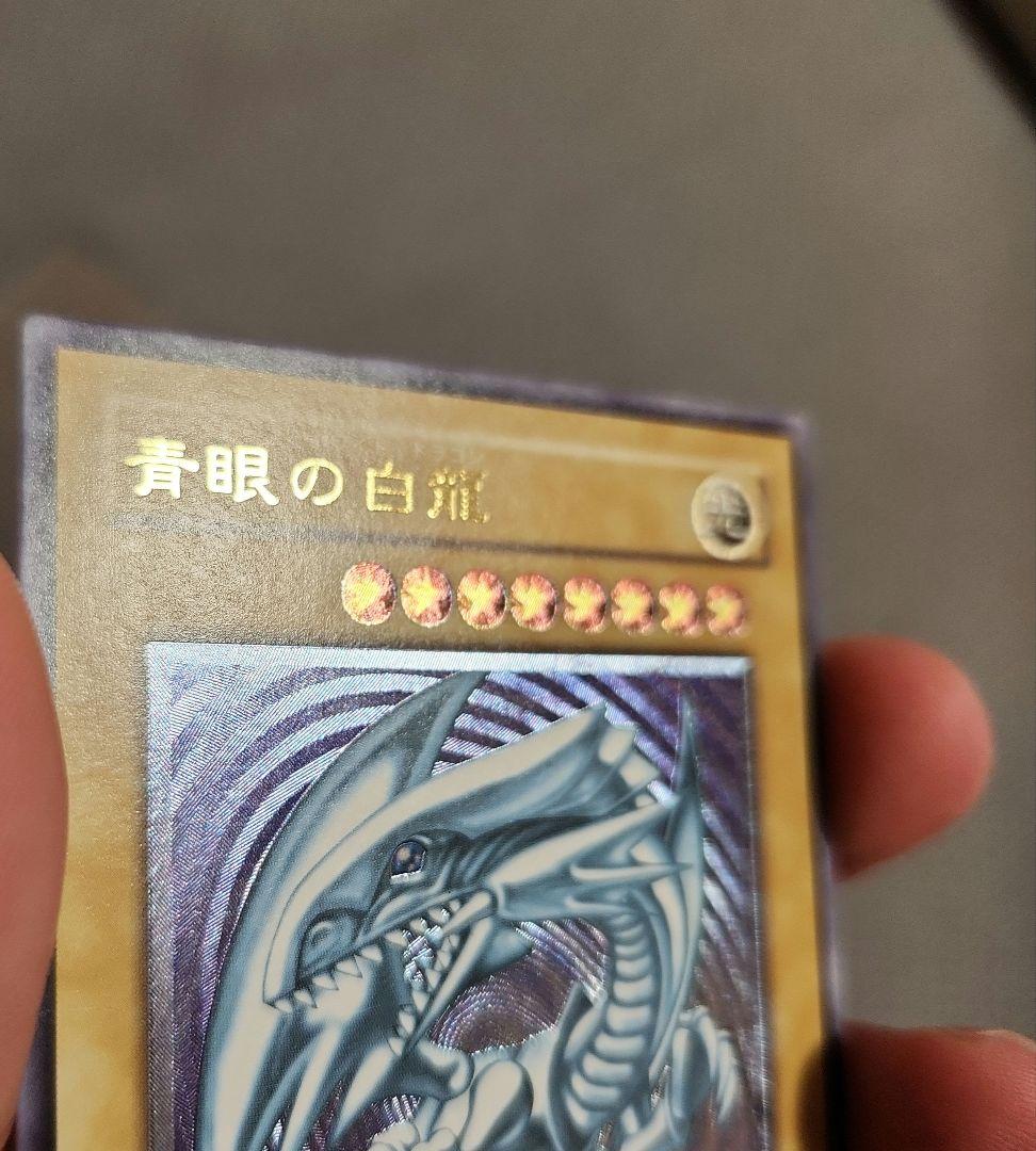 遊戯王まとめ売り