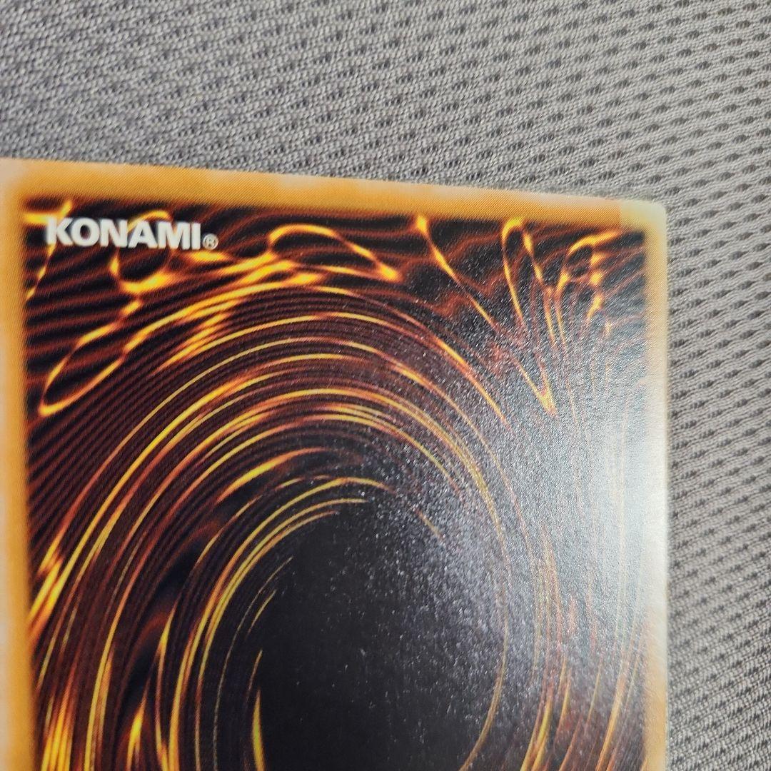 遊戯王まとめ売り