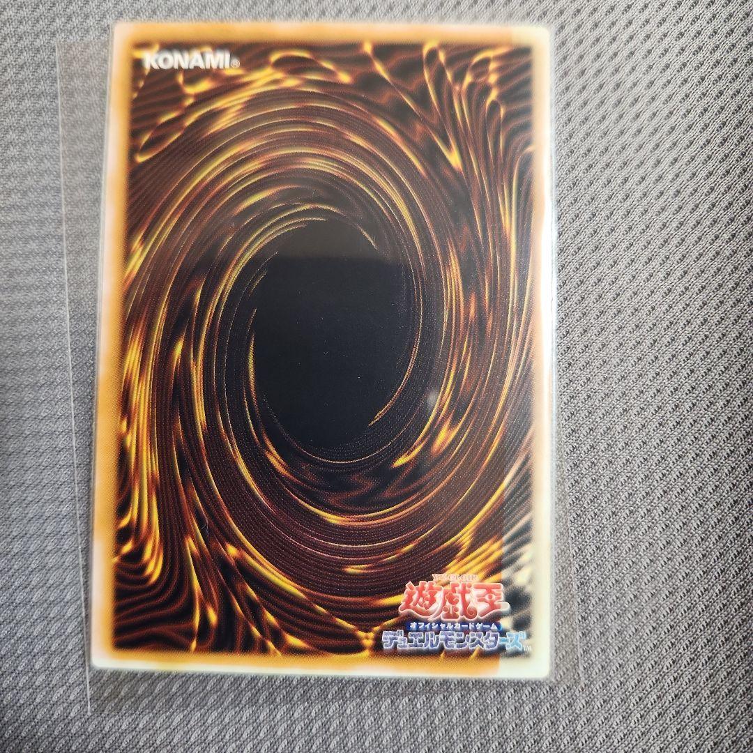 遊戯王まとめ売り