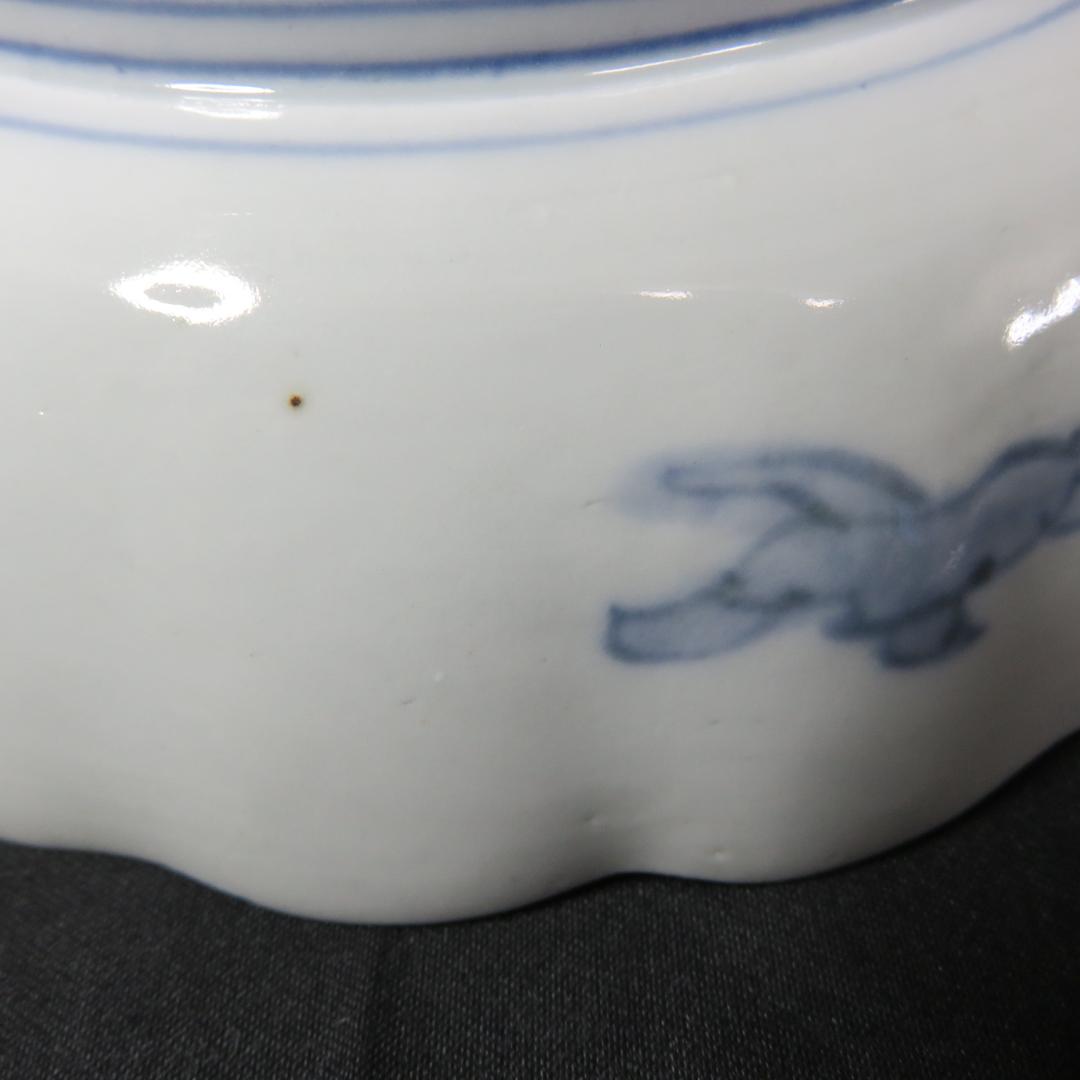 なます皿 3枚 梅図 江戸時代 蛇の目高台 古伊万里 高台欠け