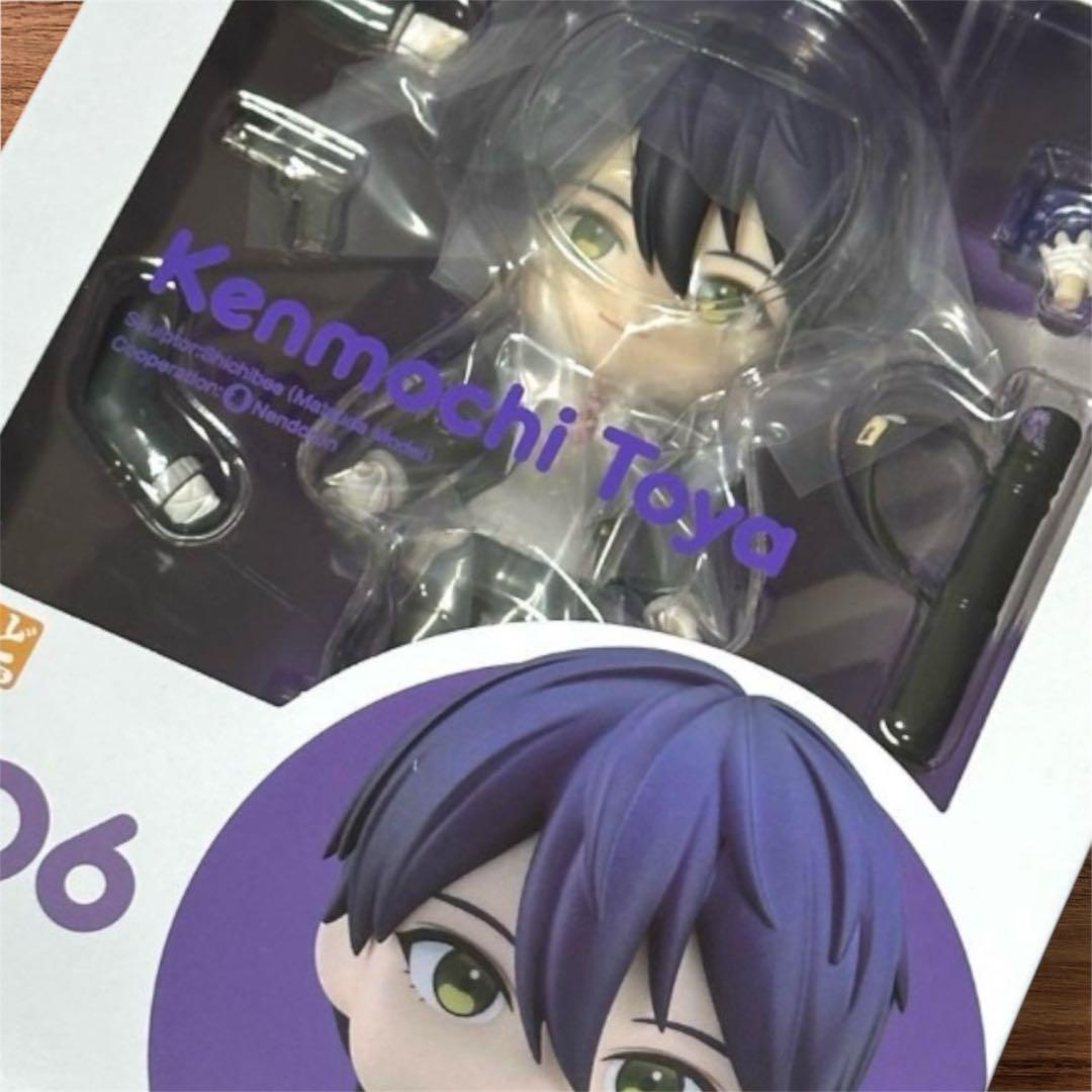 【新品 特典付き】にじさんじ　剣持刀也　ねんどろいど　おまけ付き