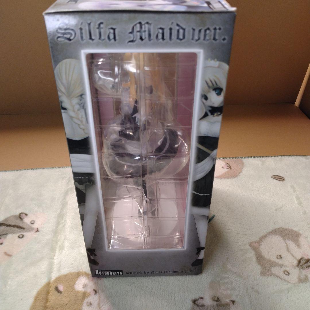 バード メイド シルファ 「愛佳でいくの!!」 1/8フィギュア 2体セット
