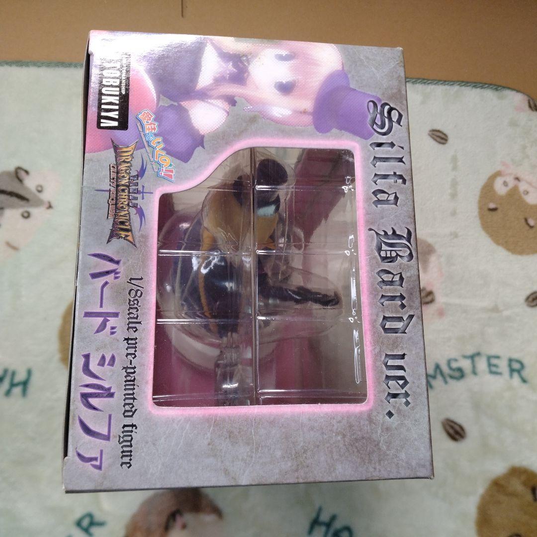 バード メイド シルファ 「愛佳でいくの!!」 1/8フィギュア 2体セット