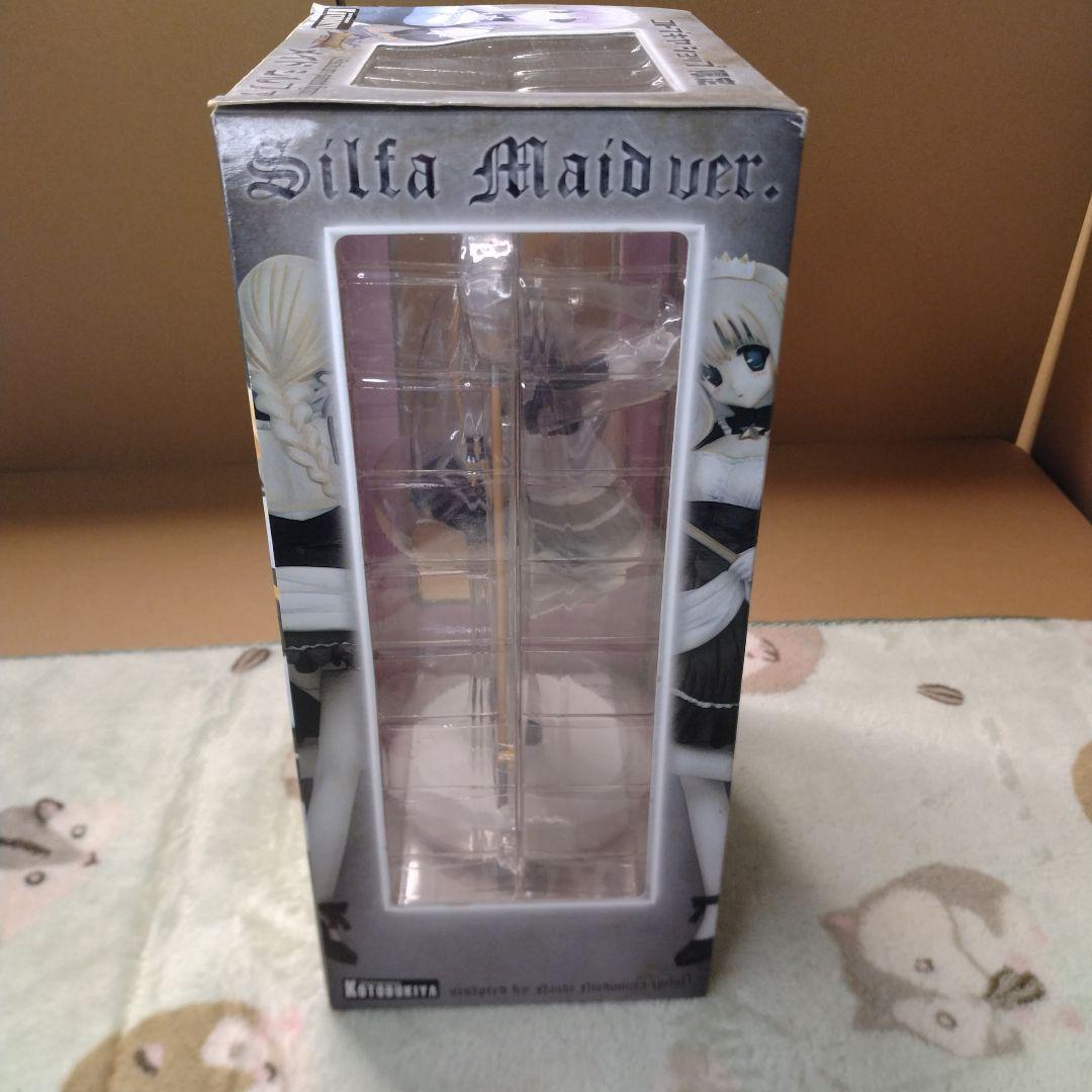 バード メイド シルファ 「愛佳でいくの!!」 1/8フィギュア 2体セット