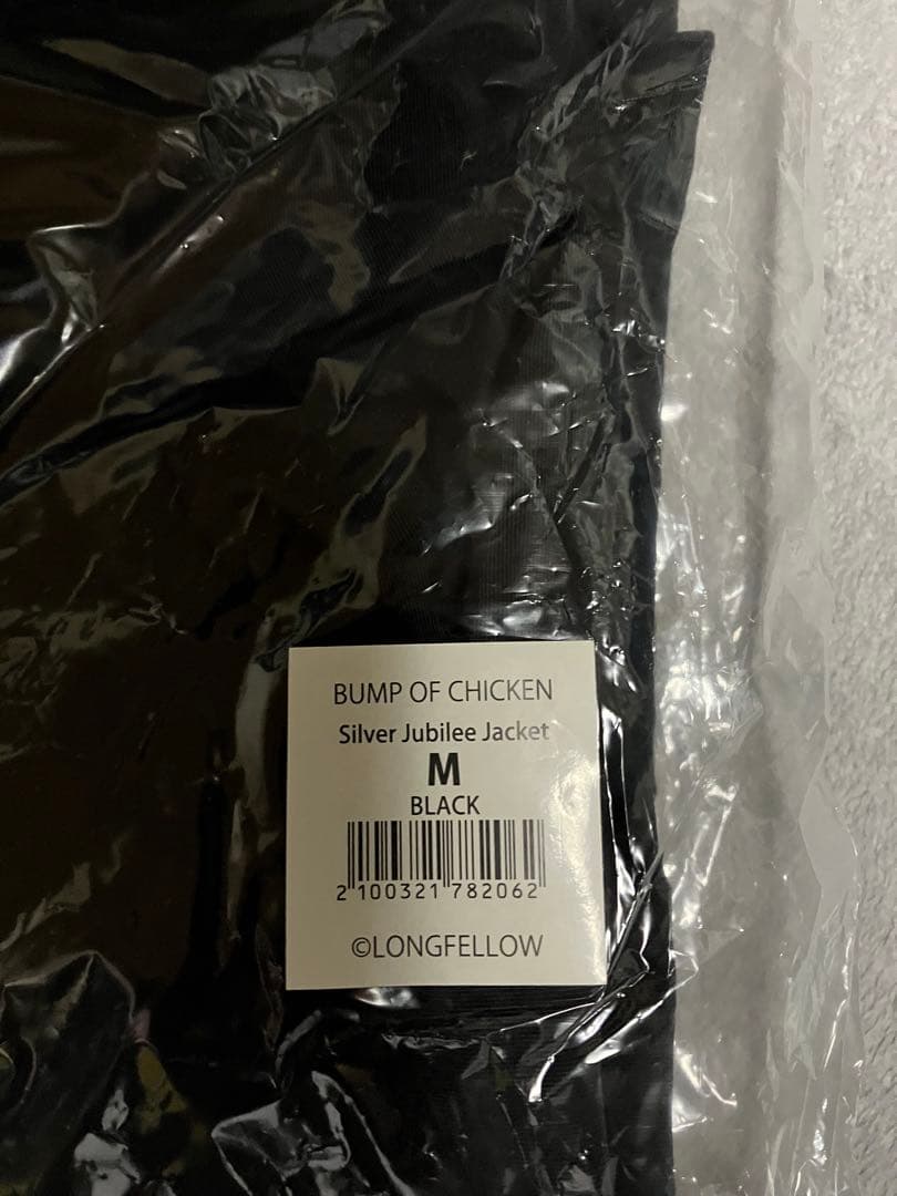 BUMP OF CHICKEN シルバージュビリー　ジャケット　Mサイズ