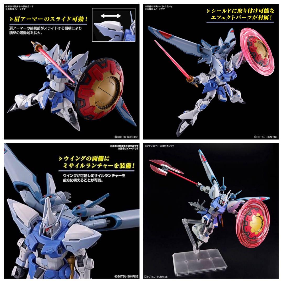 【新品】劇場版 ガンダムSEED FREEDOMシリーズ ガンプラ 10点まとめ