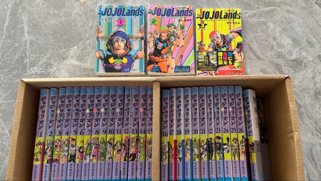 ジョジョの奇妙な冒険　全巻セット　限定ポストカード付き　他セット