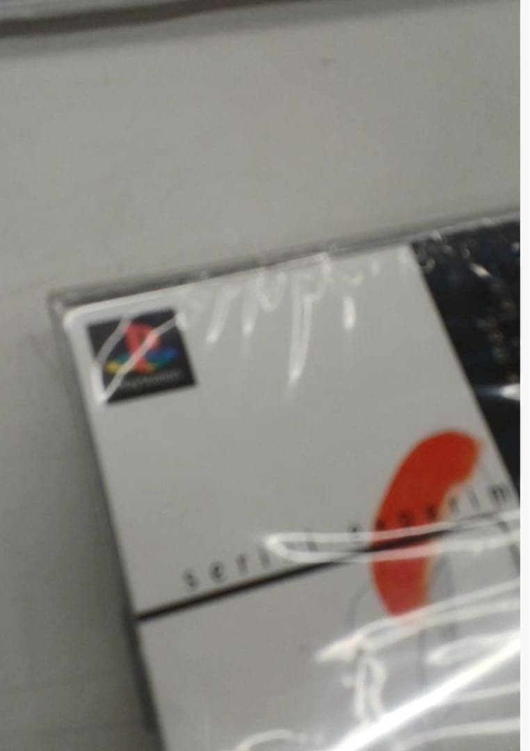 新品未開封激レア品　シリアルエクスペリメンツ　レイン