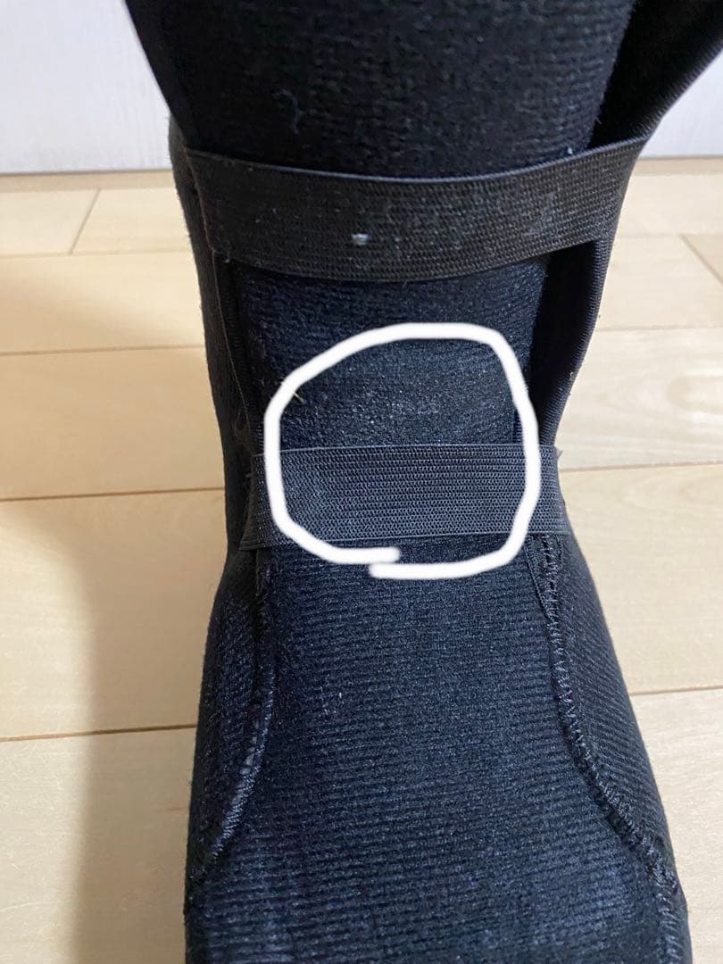 キスマーク　BOAシステム ブラック スノーボードブーツ　25.0cm ①