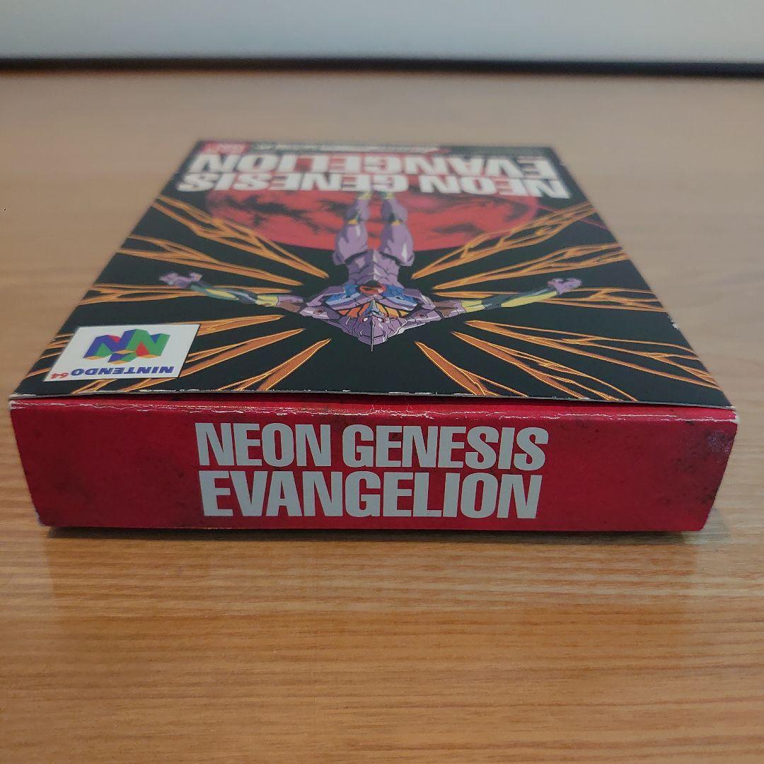 NEON GENESIS EVANGELION 新世紀エヴァンゲリオン N64