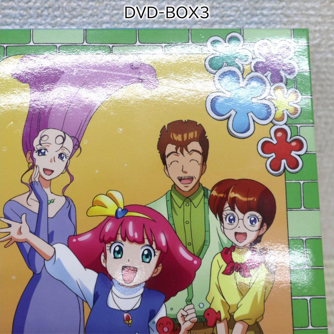 【状態良い・帯あり】魔法のプリンセス・ミンキーモモ 第2期 全話DVD-BOX