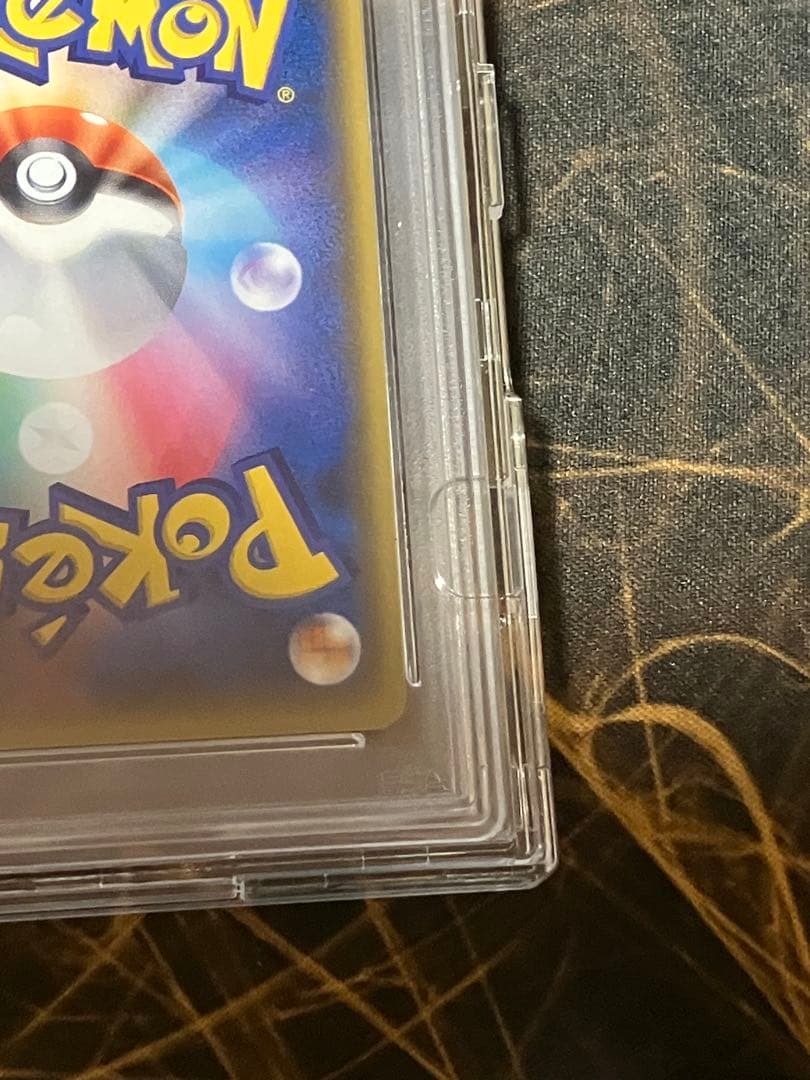 ち*こ様 【高騰中】レッドのピカチュウ　PSA10