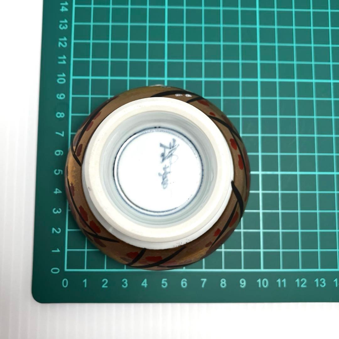 未使用 高級 有田焼 急須 器 湯呑み 四角皿 小皿 手書き 金 梅 セット