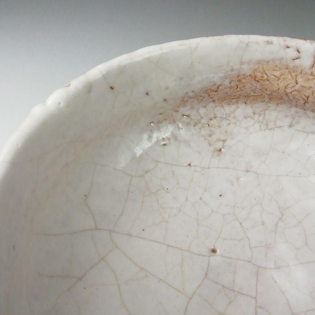 Ｔ３９４　茶碗　『萩焼』『宇田川聖谷 造』　共箱　抹茶碗　茶道具