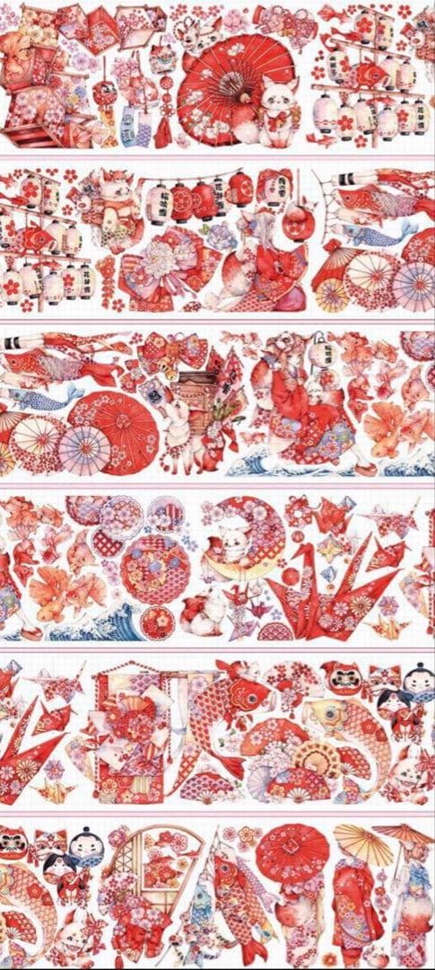 海外マステ　狮子想睡到自然醒