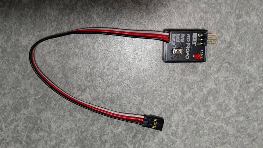 RSx3-one10 Ver.D&サーボモデルセレクター &OD DAIS