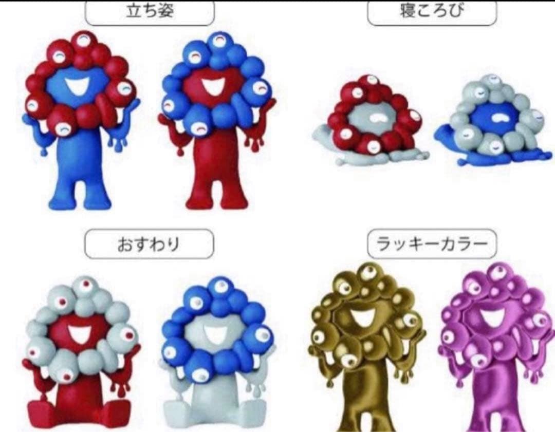 大阪万博会場限定 海洋堂 EXPO2025 ミャクミャク 8種コンプリートセット