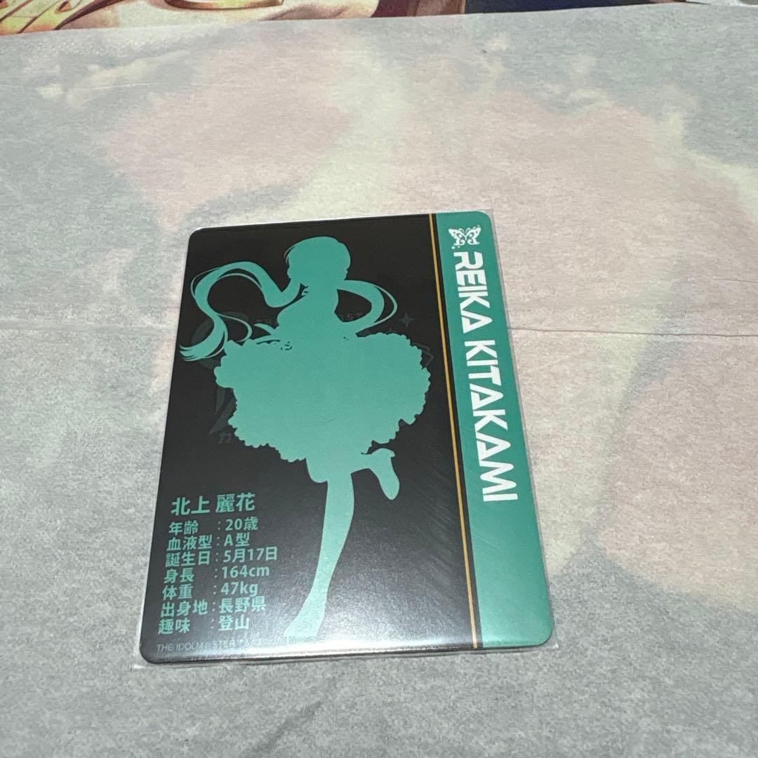 アイドルマスター　ミリオンライブ！ 12th公演　カードフォリオ　北上麗華　MR