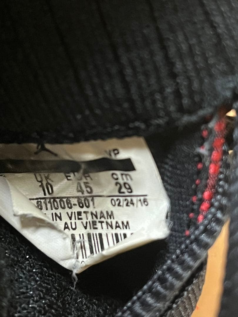 NIKE AIR JORDAN XXX（30） サイズ：29cm（US 11）