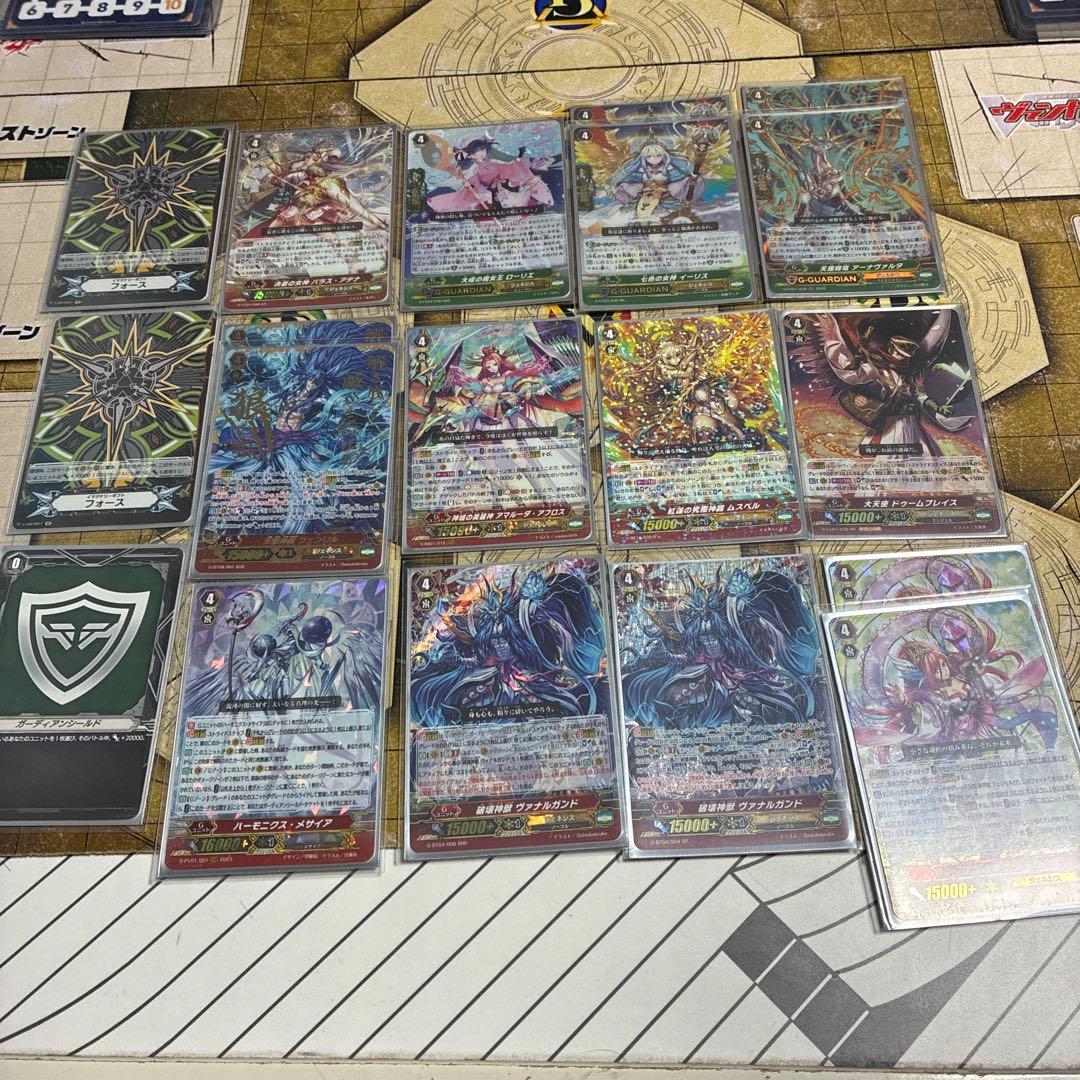 ヴァンガード ジェネシスデッキ