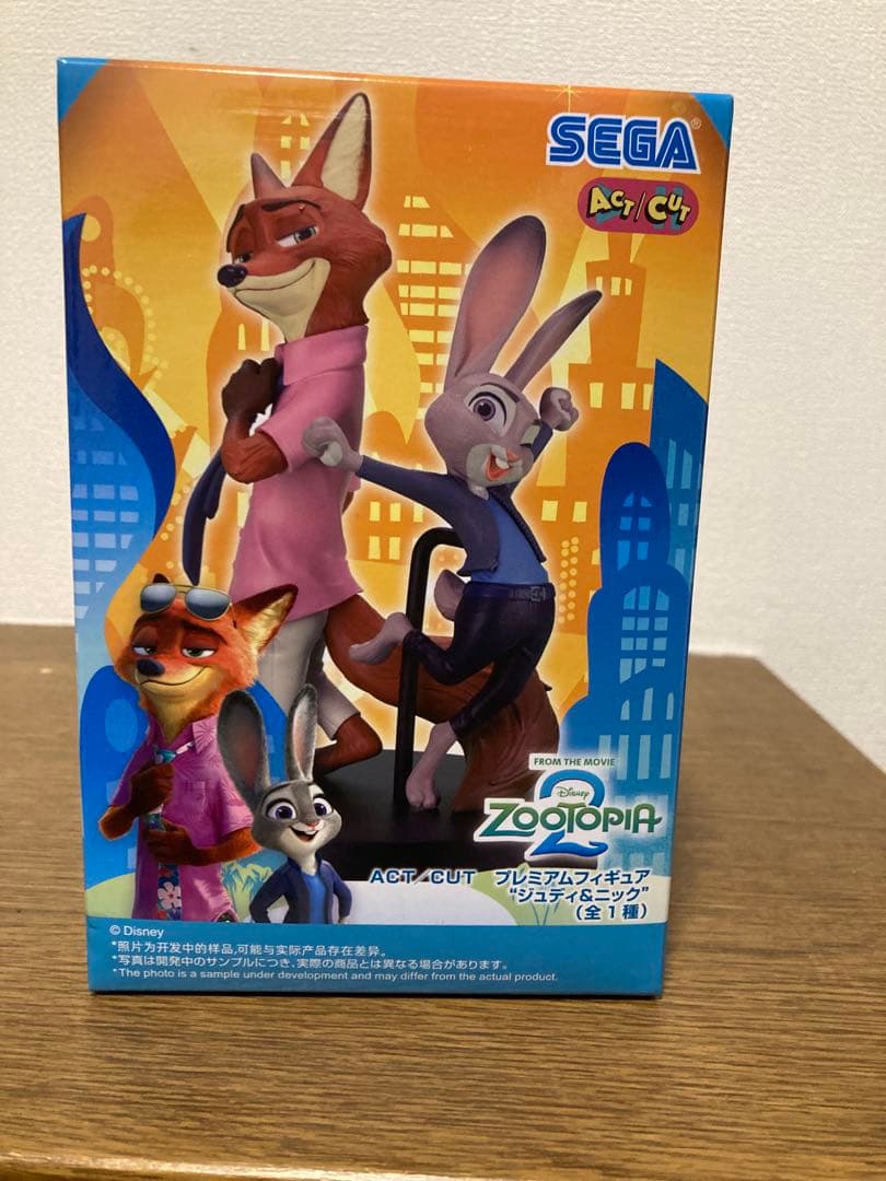 ディズニー ピクサー ハッピーくじ　一番くじ　フィギュア プライズ まとめ売り