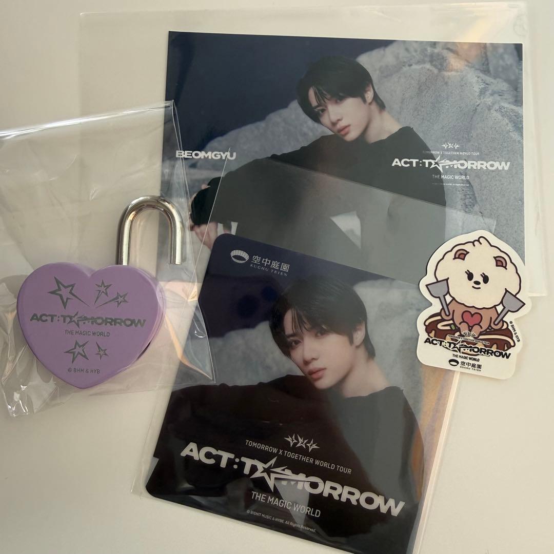 【最終値下げ】TXT BEOMGYU セット