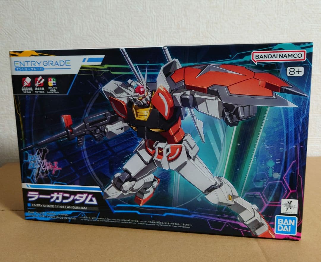 HG ガンダムビルドメタバース系キット 7点まとめセット