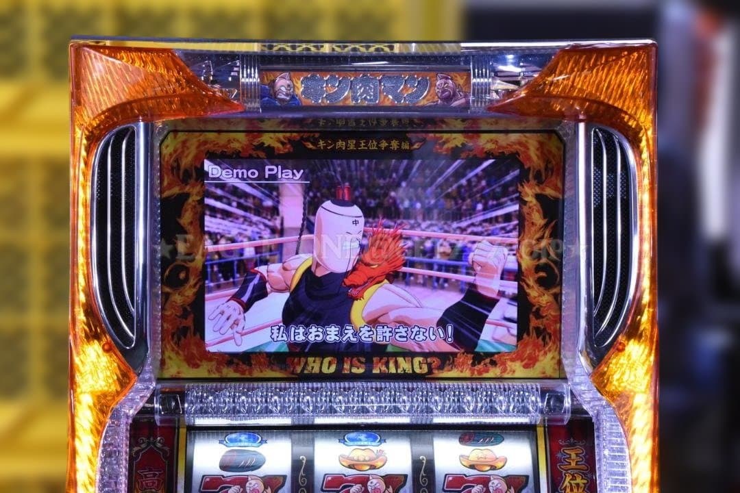 【入手困難】★パチスロキンニクマン2S-D★山佐★名機★5号機★ジャンク★