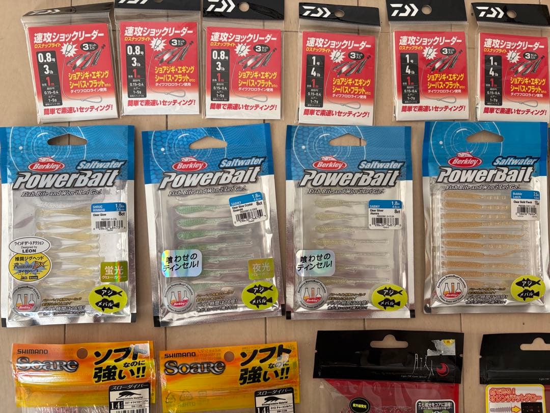 未使用 ライトゲームセット ジグヘッド ワーム リーダー アジング メバリング