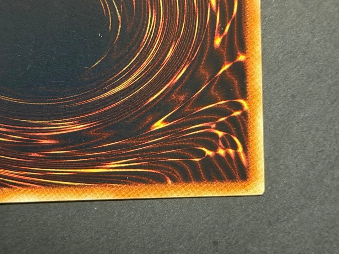 り*へ様 【極美品〜超極美品】 神炎皇ウリア レリーフ