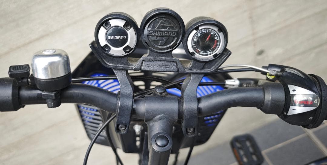 ブリヂストン エクスプレス ジュニア 24型 (青/6段変速) 点灯虫モデル