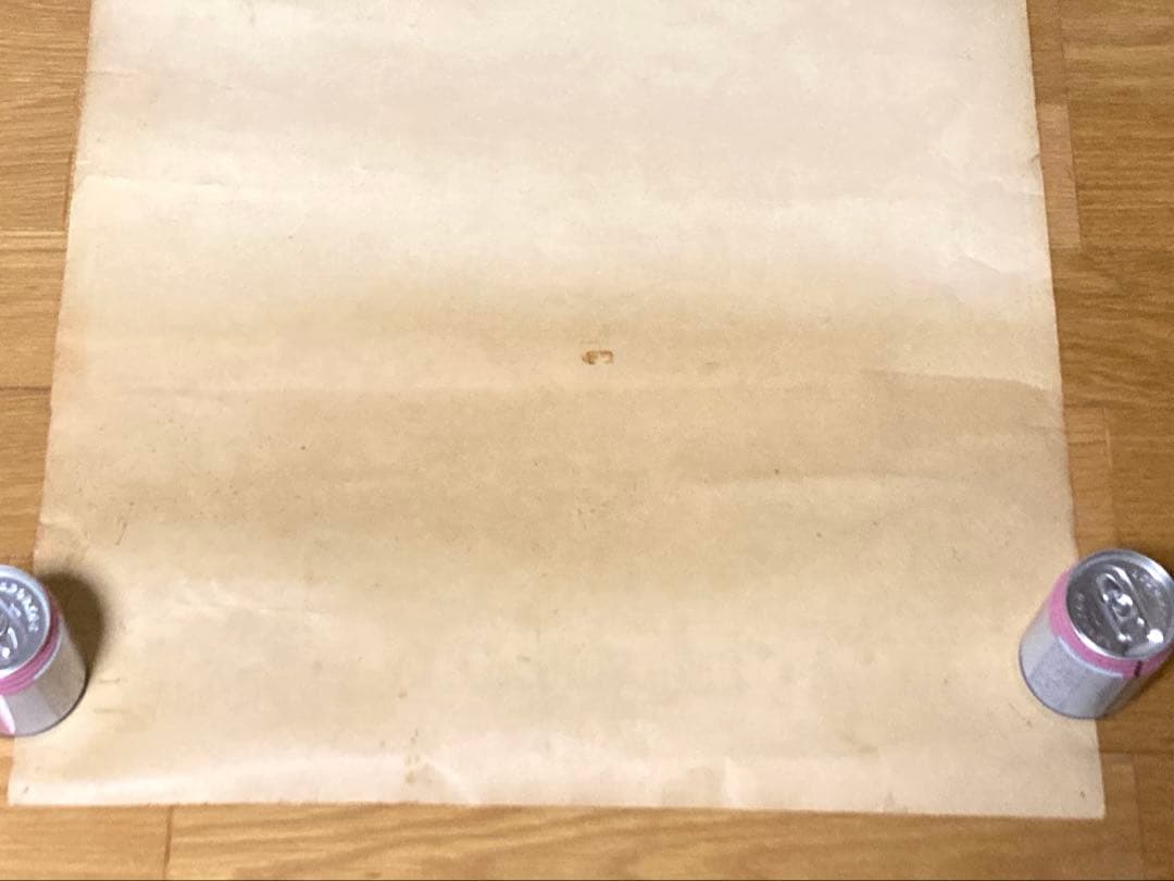 ビンテージ ネイティブアメリカン オグラララコタ インディアン ポスター 当時物