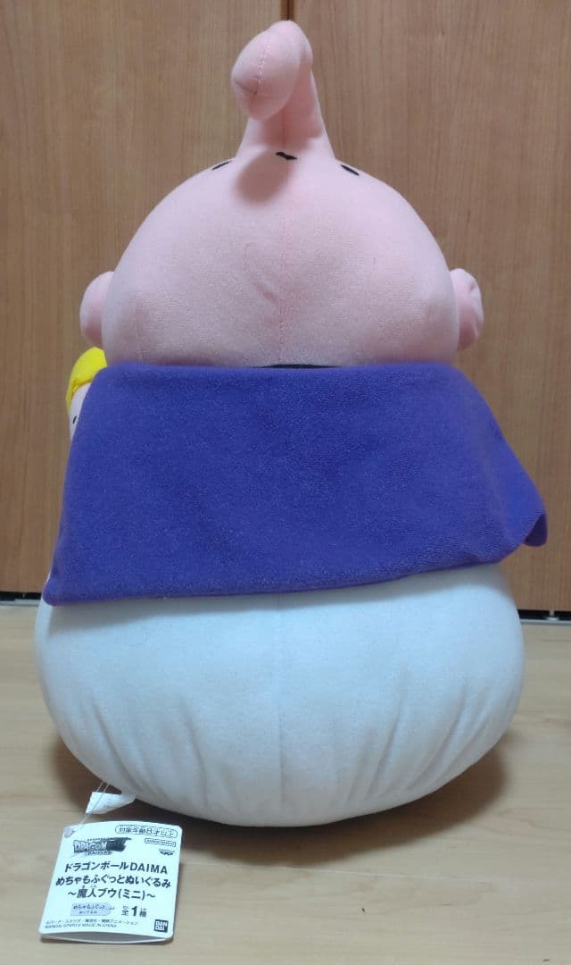 一番くじドラゴンボールフィギュア⑩