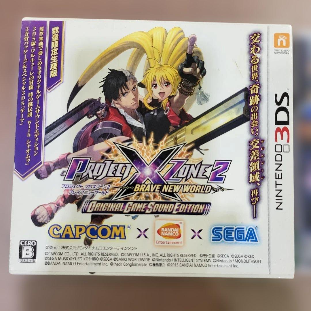 3DS PROJECT X ZONE 2：BRAVE NEW WORLD オリ…