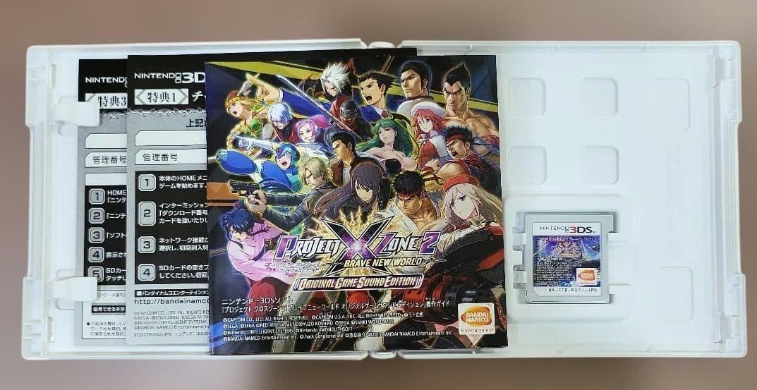 3DS PROJECT X ZONE 2：BRAVE NEW WORLD オリ…