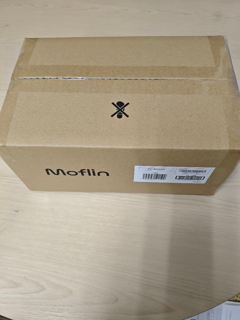 新品未使用 モフリン Moflin シルバー