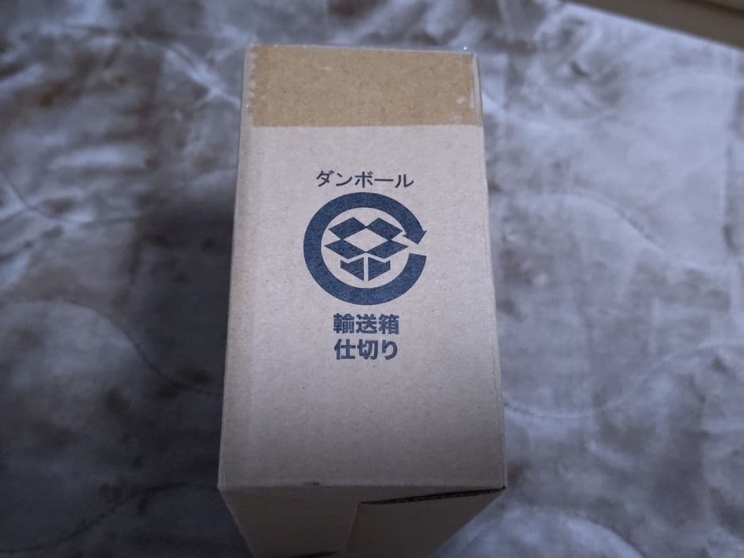 【匿名配送】モビルスーツアンサンブル EX14Aフリーダム EX28ジャスティス