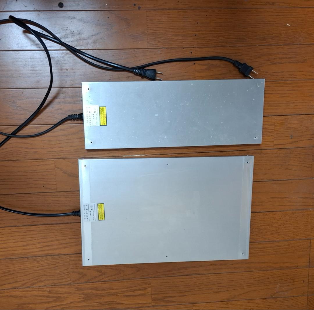 みどり商会　暖突　二枚セット