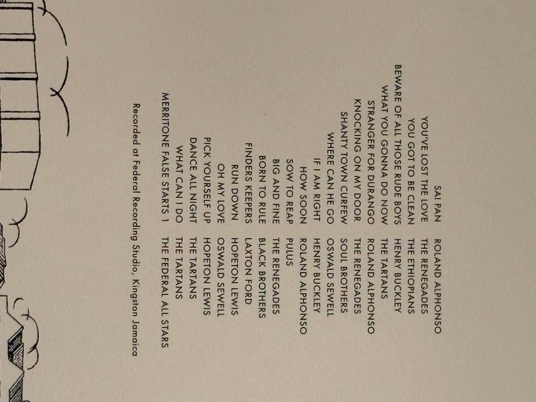 洋楽 MERRITONE ROCK STEADY 1, 2, 3