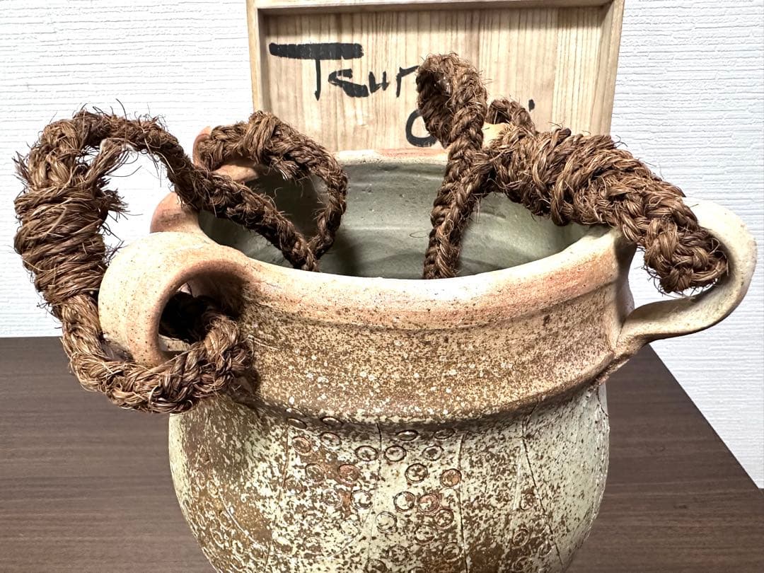 GerdKnapper ゲルトクナッパー 吊花入　１９７９年作　益子焼　真作保証