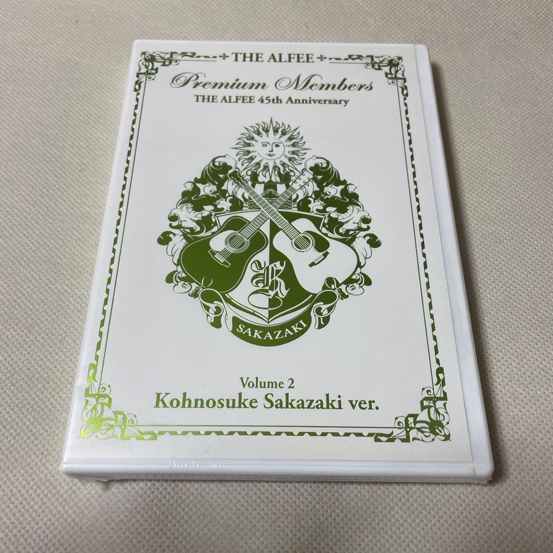 【未開封】THEALFEE 45周年 プレミアムメンバーズ関連