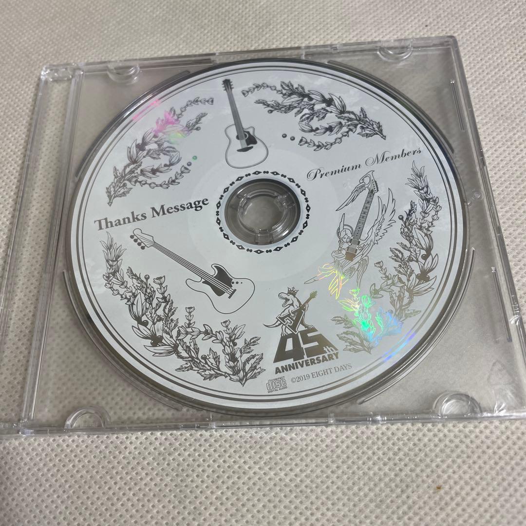 【未開封】THEALFEE 45周年 プレミアムメンバーズ関連